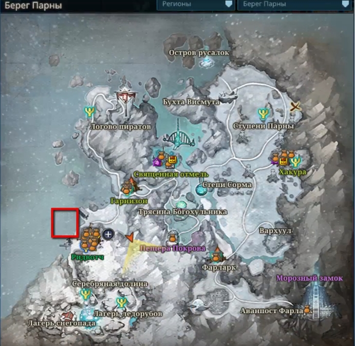 Icarus. Как приручить Страйгу, Троя и Уру - картинки